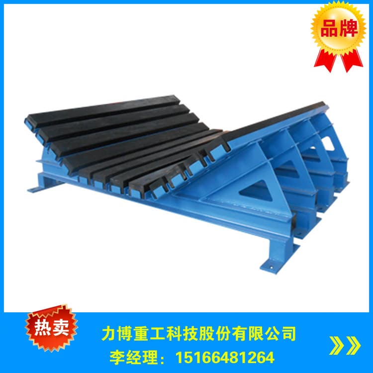 Impact buffer bed  bars forbelt conveyor